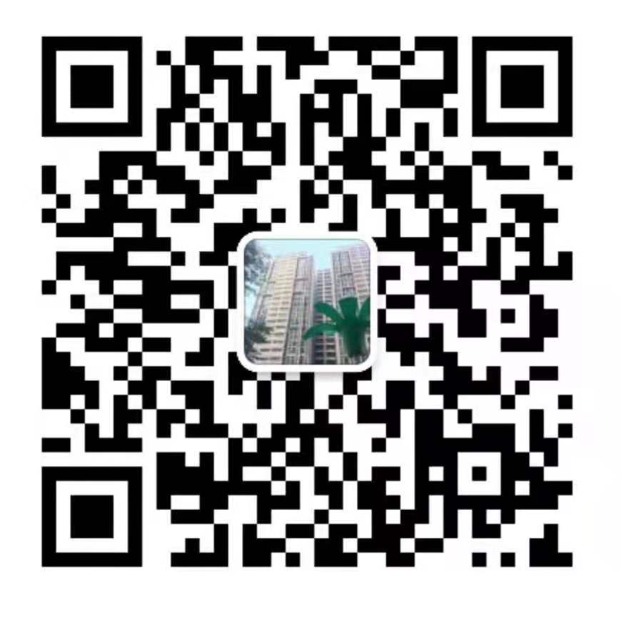 深圳小產(chǎn)權房